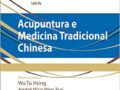 Acupuntura e Medicina Tradicional Chinesa Port. 2019  José Otávio Costa Auler Junior
