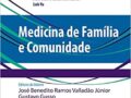 Medicina de família e comunidade 2017 por José Benedito Ramos Valladão Júnior (Autor),