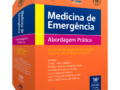 MEDICINA  DE EMERGENCIAS 16 ED. 2022