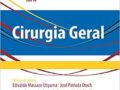 Cirurgia Geral Capa dura –  2019