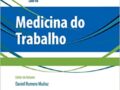Medicina do Trabalho Capa dura   2022  LANÇAMENTO