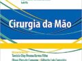 Cirurgia da Mão Capa dura –  2021