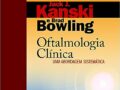 Oftalmologia Clínica. Uma Abordagem Sistemática Capa dura – 7 EDIÇÃO  PROMOÇÃO